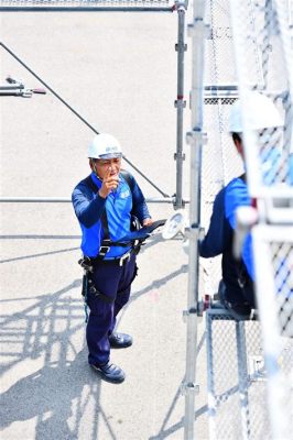 福岡 求人 正社員 〜 未来への一歩を踏み出す勇気